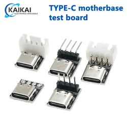 USB3.1 16P to 2.54 high current power conversion board is inserted on both sides of the TYPE-C motherbase test board