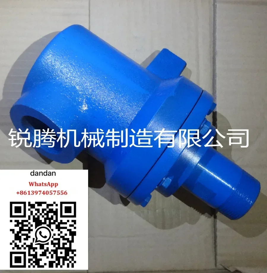 Working in Heat transfer oil rotary joint QRD20/25/32/40/50/65 Heat transfer oil single rotary joint High temperature resistance
