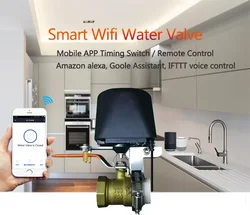 Gas Shutoff Controller Support Alexa Google Assistant Smart Wireless Control Smart Life App Tuya WiFi Water Valve Zigbee