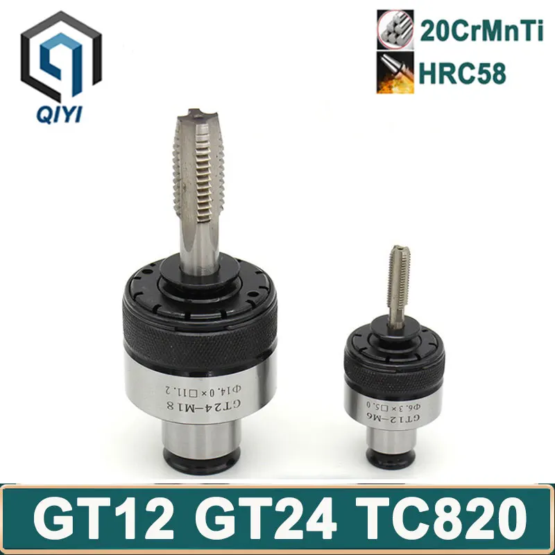 GT12 GT24 TC820 Tapping Collet Chuck M4 M6 M8 M10 M12 M14 M16 M18 M20 Tapping Chuck Telescopic Tool Holder ISO DIN JIS Overload