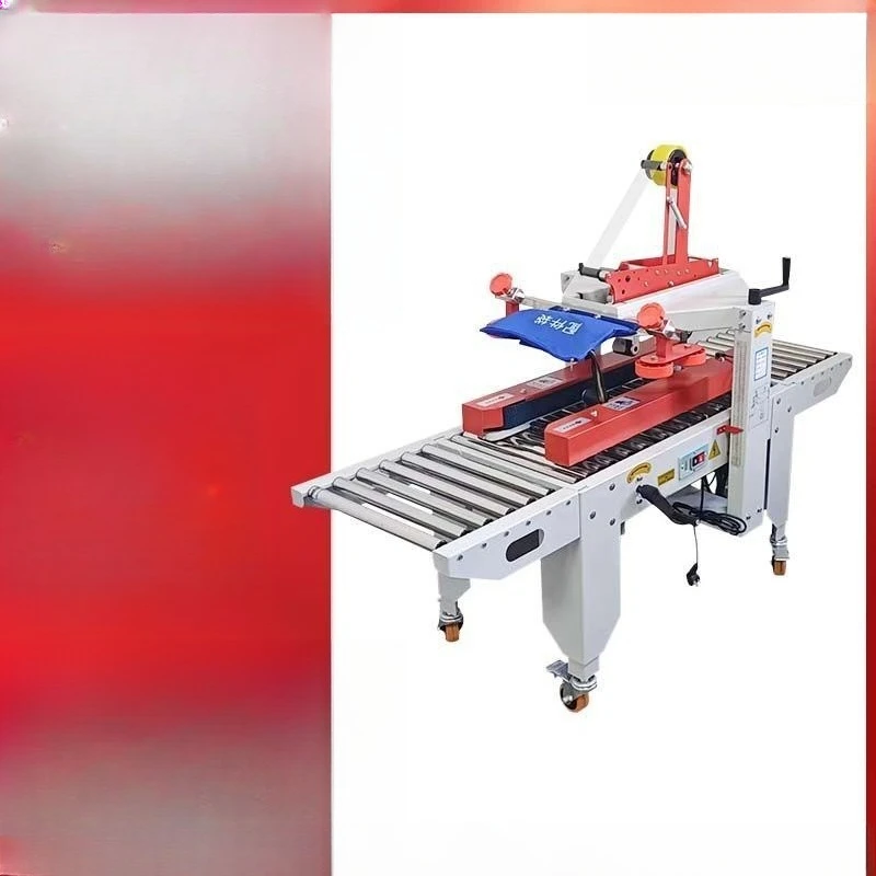 Sealing machine Automatic tape baler Carton sealing machine Airplane box Automatic