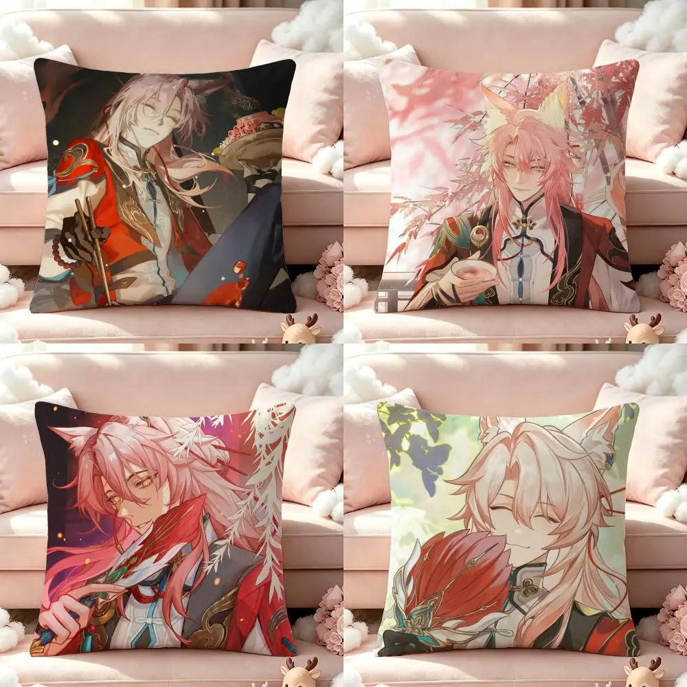Game Honkai Star RailS Cushion Cover Pillow Short Plush Pillow Cute Simple Style For Living Room Bedroom Birthday Gift