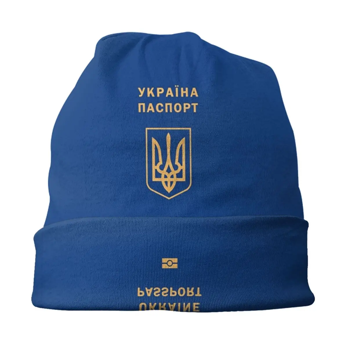 Ukraine Passport Beanie Bonnet Knitting Hat Men Women Fashion Unisex Flag Ukrainian Patriotic Winter Warm Skullies Beanies Caps