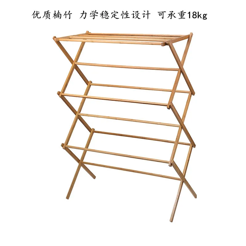 Bamboo Towel Rack, Hanger Free Standing Bottom Shelf ,Bathroom Storage