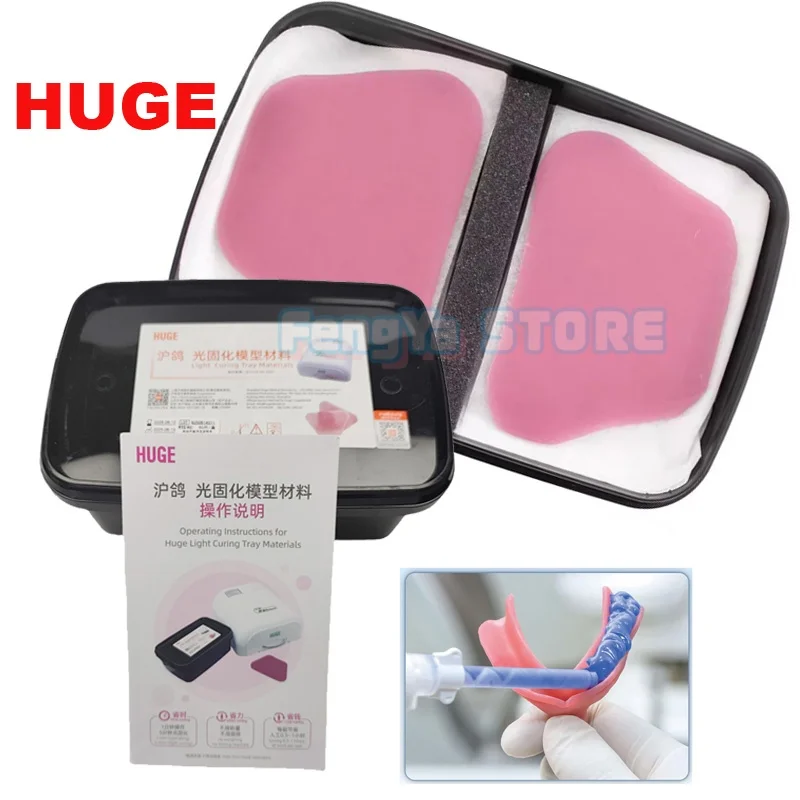 50Pcs/Box HUGE Dental Light Curing Model Individual Tray Dental Lab Light Curing Custom Tray Denture Base Model Impression Tool
