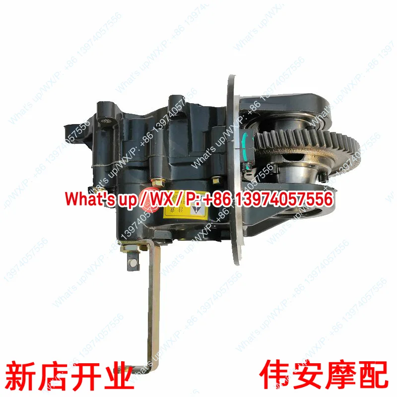 Zongshen electric tricycle differential rear tooth bag assembly Fenglei high and low grade modified semi-closed pickup