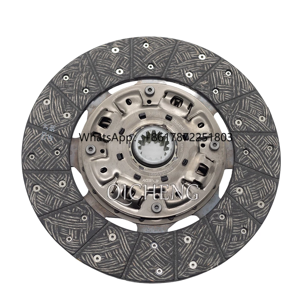 قطع غيار الشاحنات الأصلية 8- 98255959 -1 قرص القابض لـ NKR77 4JH1، الأجزاء الأكثر مبيعًا.