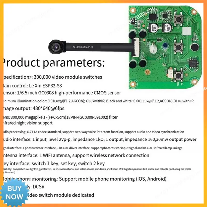 A10R 300,000 Video Module Switch Door Monitoring Remote Switch Two-Way Wireless Remote Control Camera Module Easy Install