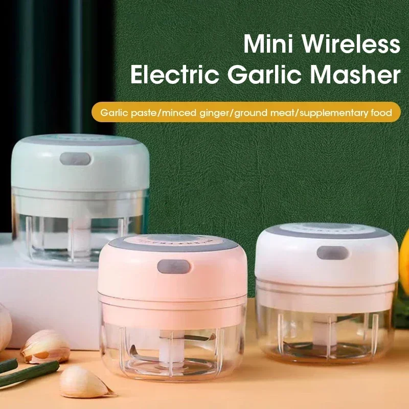 250 мл USB электрический мини-измельчитель для чеснока, мощная мясорубка и измельчитель овощей и лука для резки, кухонные аксессуары для приготовления пищи