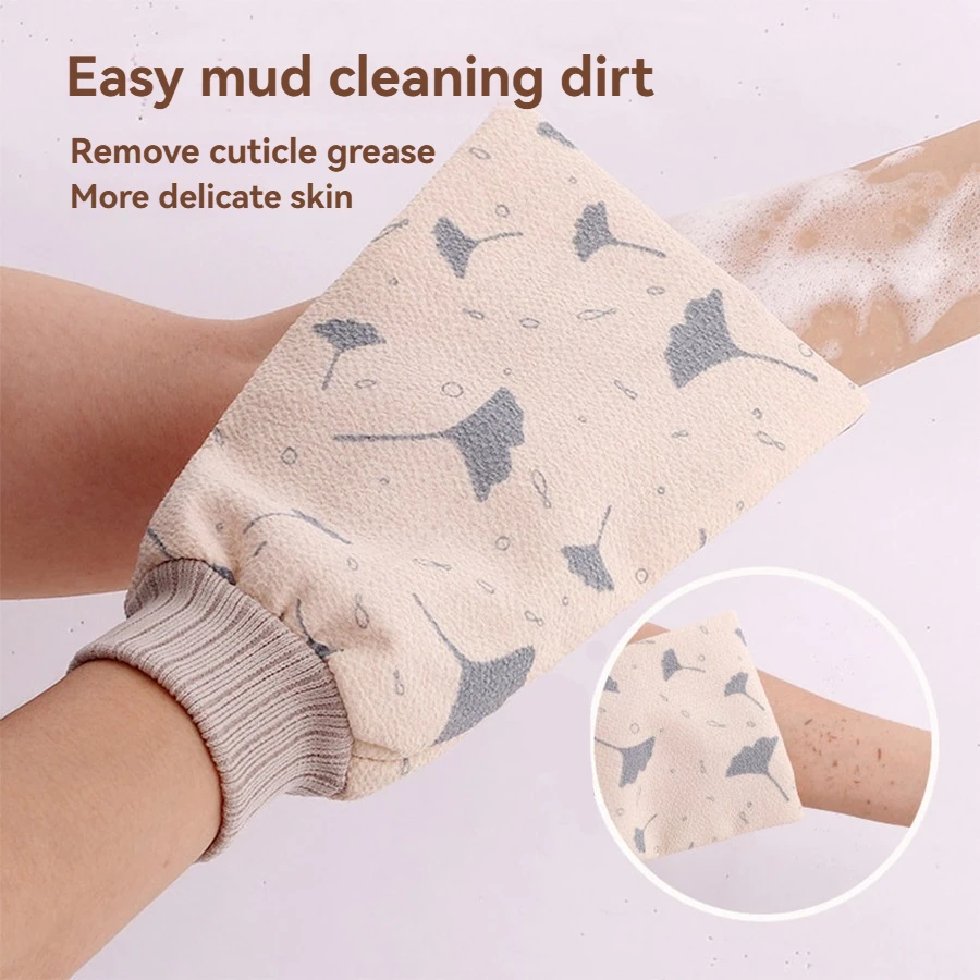 

Apricot leaf exfoliating towel, made from natural plant fibers that shrink when wet