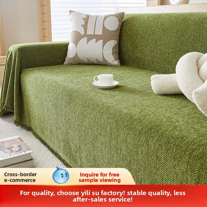 Solid Chenille Sofa Throw Cover Cm Wide Rectangular Soft Skin-Friendly Furniture Protector Length Options Living Room Sofas