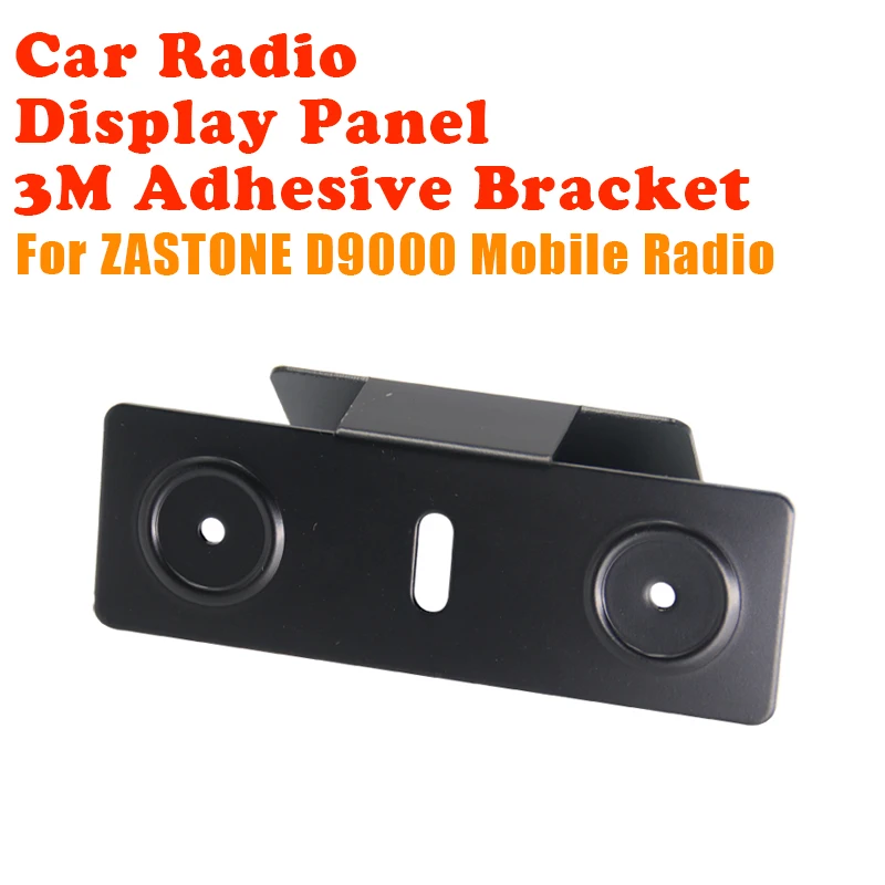 ZASTONE D9000 Car Rearview Mirror 3M Adhesive Bracket,Car radio panel bracket,D9000 Display Screen Fixed Metal Adhesive Bracket