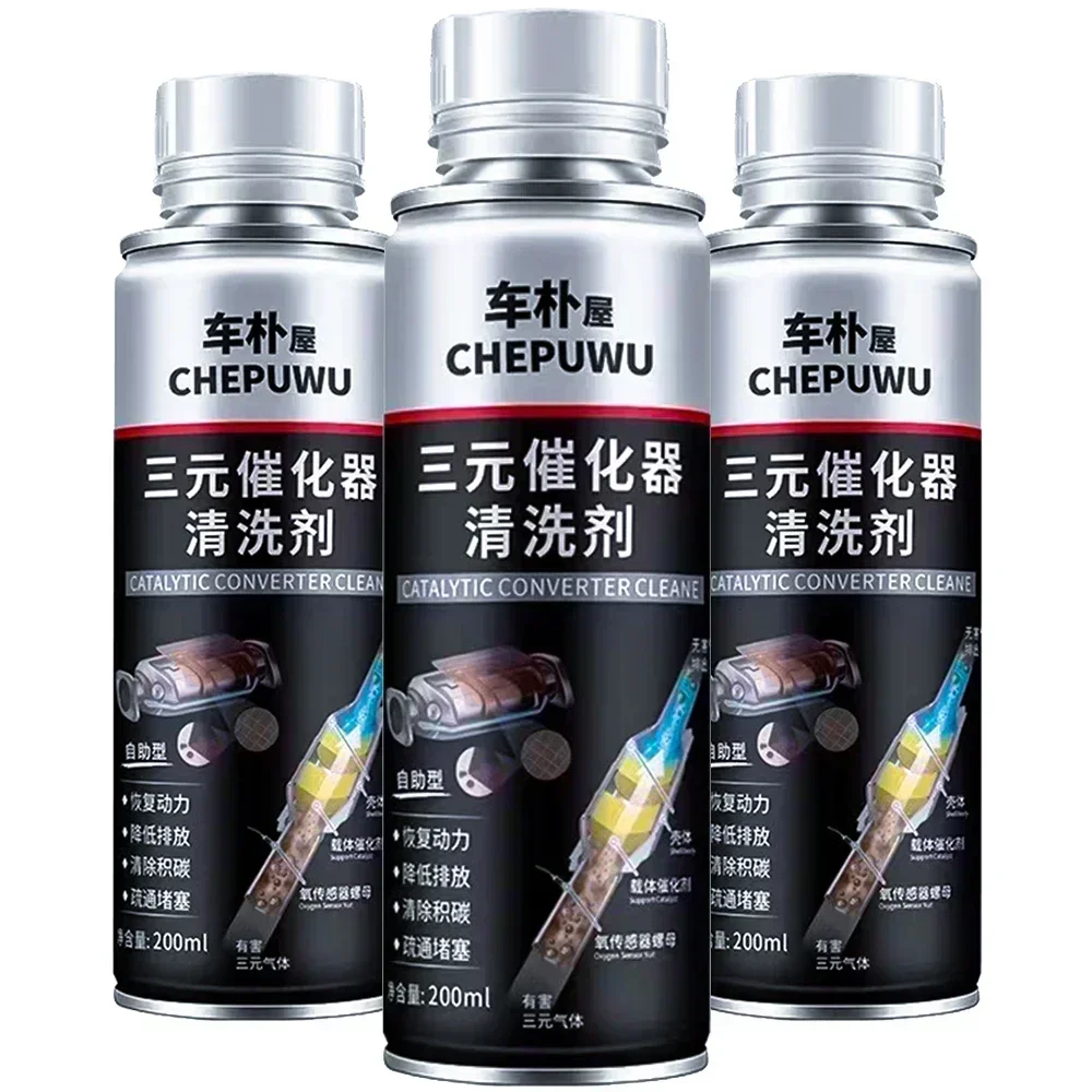 

200ML for Powerful Engine Catalytic Converter Cleaner Car Fuel Treasure Additive Engine Carbon Remove Car Cleaner