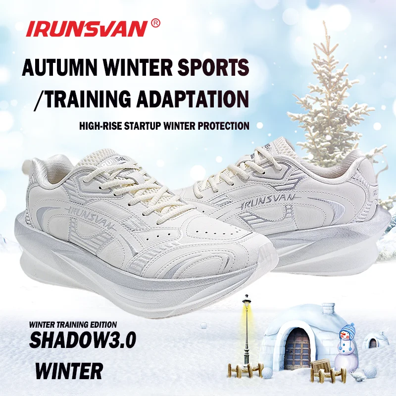 

IRUNSVAN3.0 Full Length Carbon Plate Running shoes Marathon Sports Shoes Shock-absorbing Running Shoes Winter Men's Sports Shoes