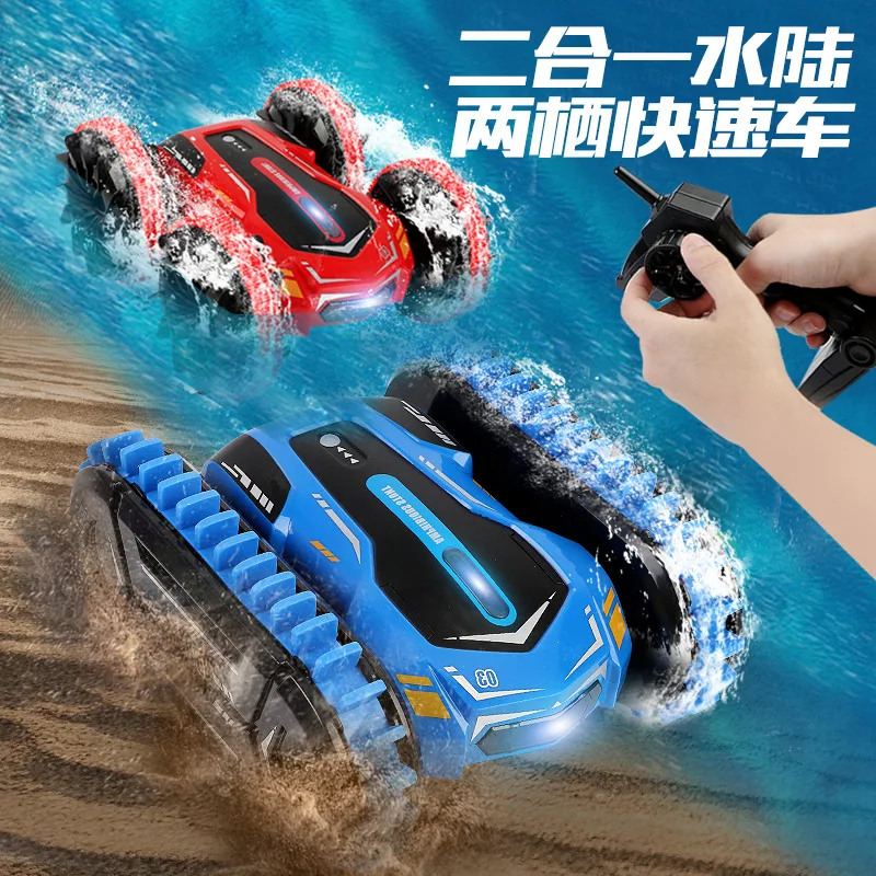 

New Remote Control Amphibious Double Stunt Car 7.4v Amphibious Four-Wheel Drive High-Speed Drift Rollover Toy Boy Gift