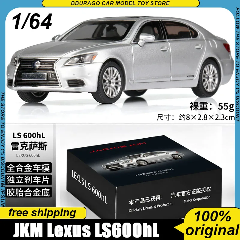 

New Jkm 1:64 Lexus Ls600hl Diecast Replica Official Licensed Luxury Sedan Model With High Detail Interior For Adult Collectors