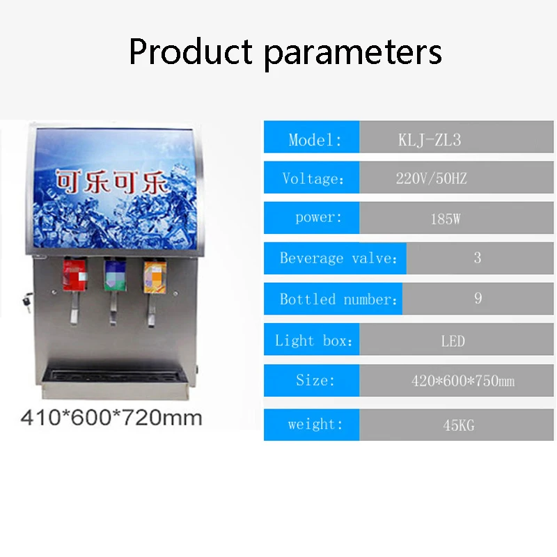 PBOBP Commercial Ice-Cool Juice Smoothie Slush Maker Frozen Beverage Cold Drink Dispenser Vending Machine For Home