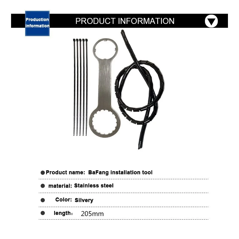 BaFang Mid Mounted Motor Special Wrench Tool Applicable for BBS Mid Mounted Motor Installation Maintenance e-Bike refit