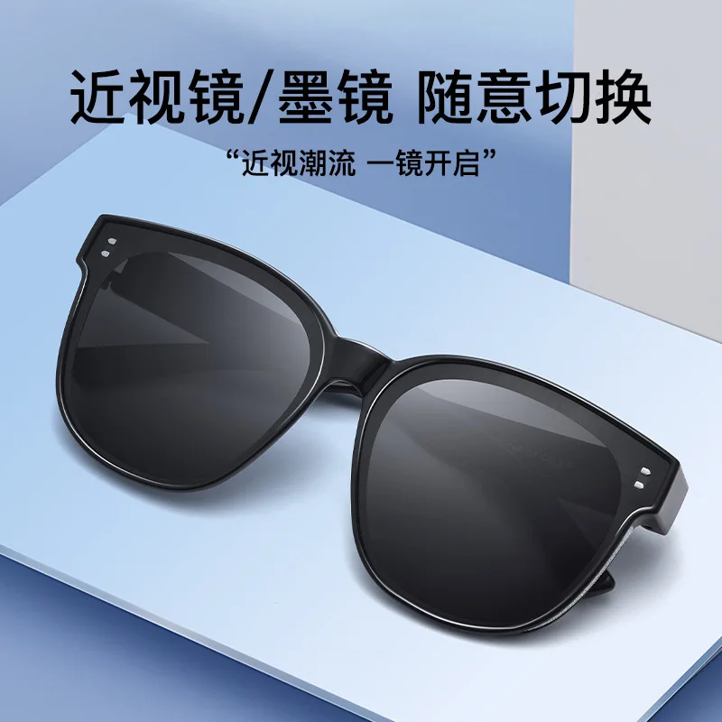 Men's Sunglasses2024New Sunglasses Polarized Men19389HClassic round Frame UV Protection Myopia Set of Glasses Sunglasses Wholesa