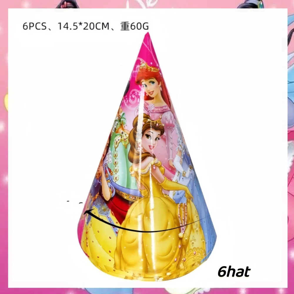 Accesorios de decoración para fiesta de cumpleaños de princesa, Kit de vajilla, caja de dulces, mantel, telón de fondo, globo de princesa, piezas de decoración para fiesta