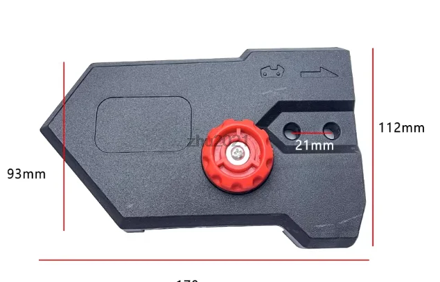 16-Inch Electric Chain Saw Regulator for KEO M7 Lithium Battery Forestry Saw - Chain Brake Cover Edge Accessory