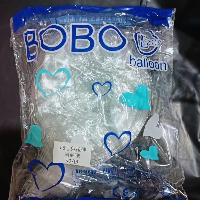 globos-transparentes-ondulados-de-18-y-20-pulgadas-sin-estiramiento-para-decoracion-de-fiestas-de-cumpleanos-bodas-festiv