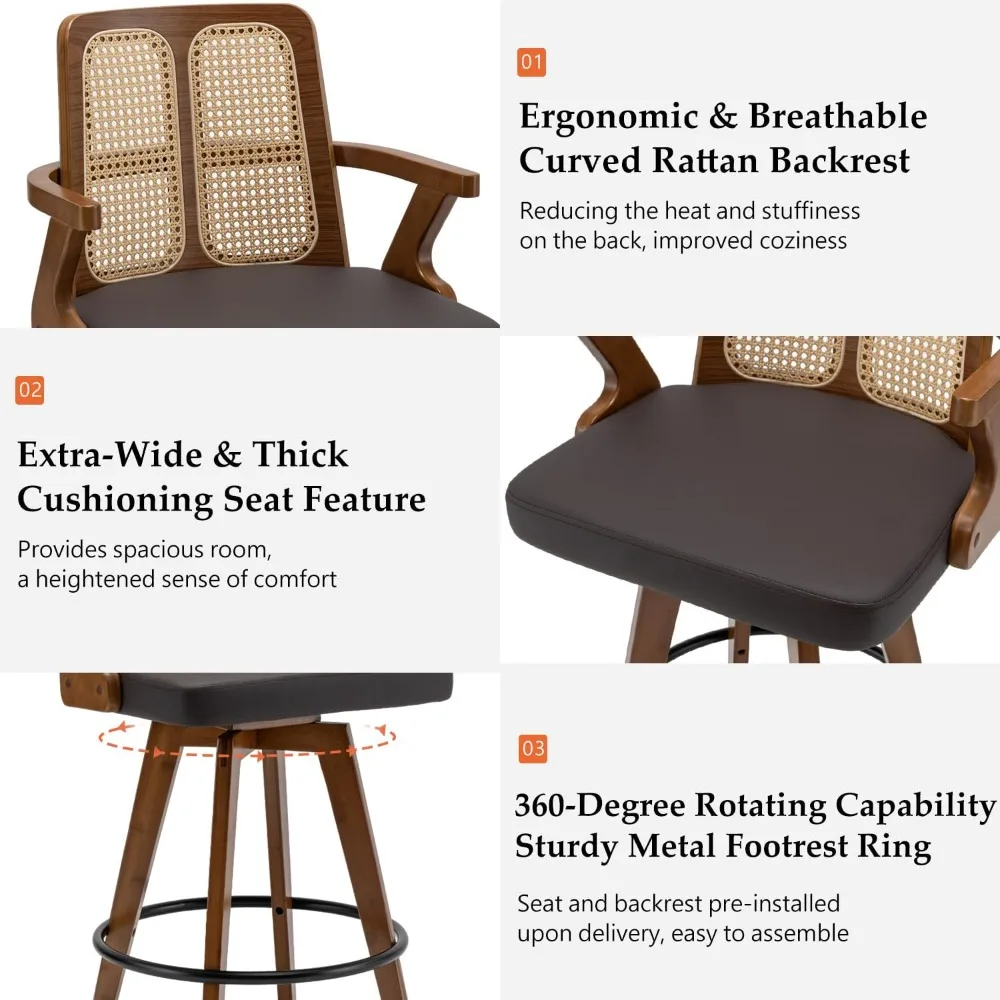 27 회전식 하이 바 스툴 - 위커 등받이가 있는 호두나무 마감, 패딩 처리된 시트, S자형 팔걸이, 합성 가죽