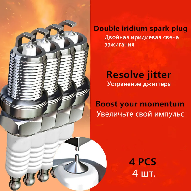 Double Iridium Spark Plug Is Suitable For Faw Hong Qi Hongqi H5, H9, Hs3, H6, H7, Hq9, Hs5, Hs7 Auto Parts