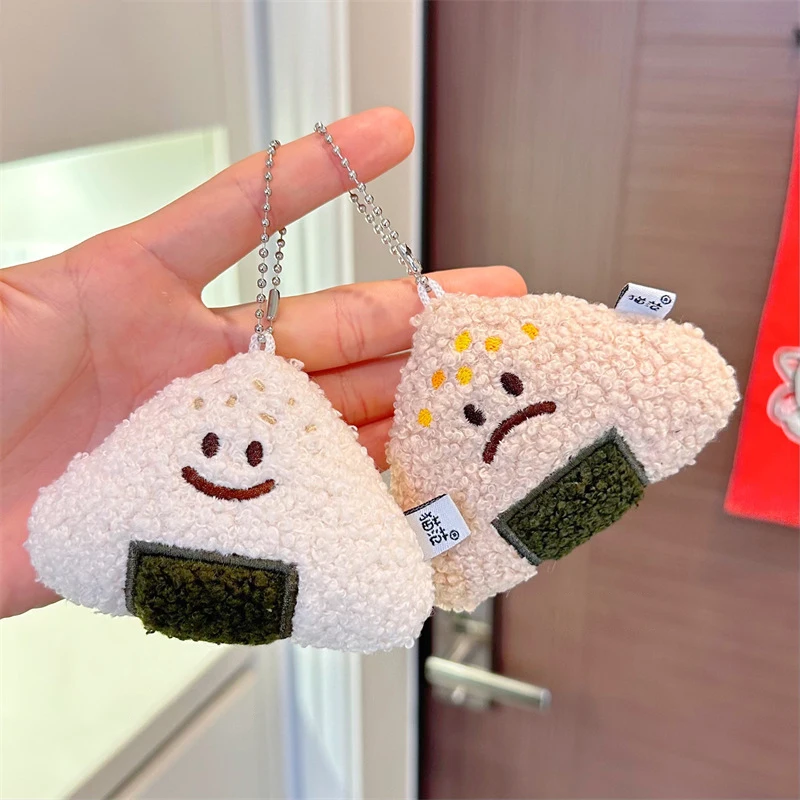 

1Pcs Creative Doll Pendant Cute Rice Ball Quirky Expression Plush Keychain Fun Cartoon Lovely Doll Bag Charm Kids Small Gifts