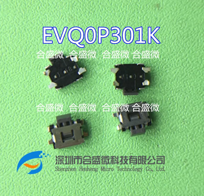 Imported Panasonic Turtle Evq0p301k 3.5*2.9*1.35mm Side Switch Touch Switch