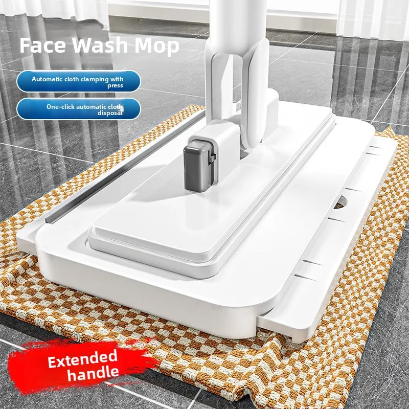 

Автоматическая швабра для уборки без ручной стирки, бытовой инструмент для сухой и влажной уборки, двойное назначение, ручка из нержавеющей стали, прямоугольная, с волокнистой насадкой