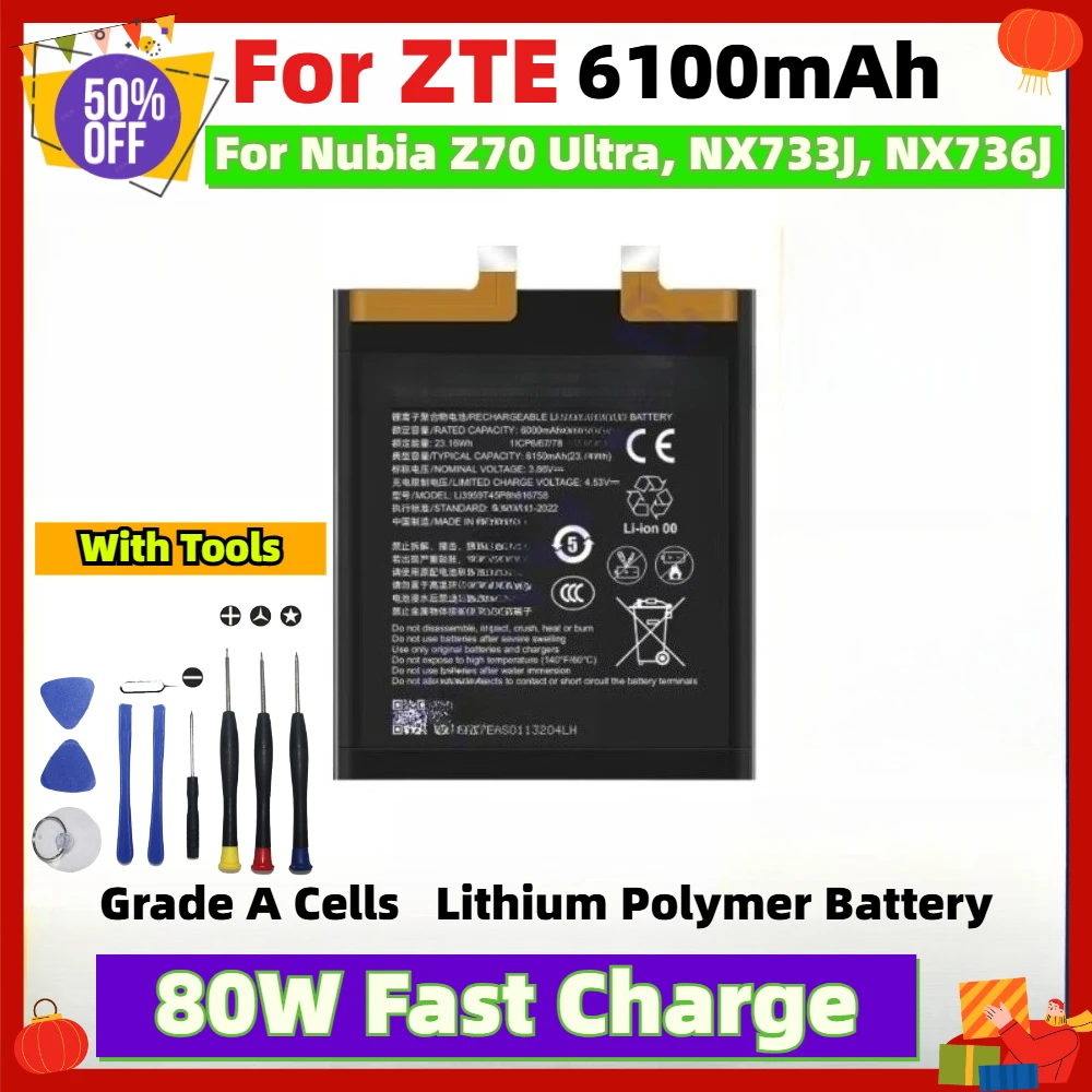 NX733J,NX736J 6100mAh Lithium Polymer Battery for ZTE Nubia Z70Ultra,80W Fast Charge with Tools