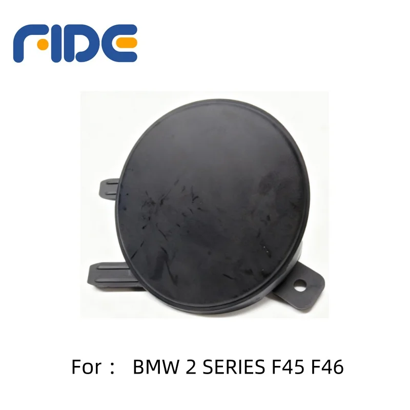 

51117301571 FIDE Front bumper fog lamp cover, left For BMW 2 SERIES F45 F46
