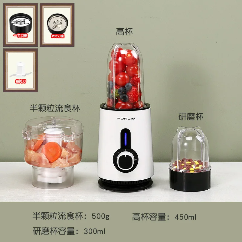 Mini Multifunctiona… - image