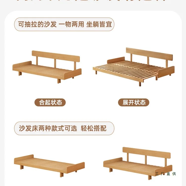 small apartment, home extendable bed, single and double side pull-out bed, living room folding sofa backrest bed