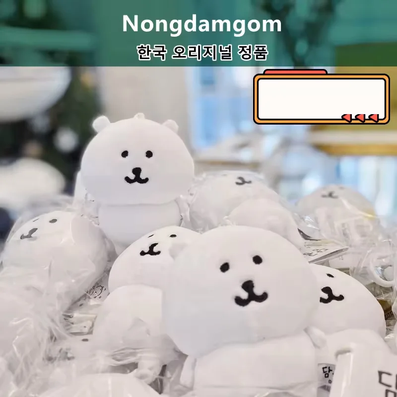 Lindo llavero de oso autoadhesivo, adorno colgante, muñeca de dibujos animados Kawaii para bolsos, mochila, llaves de coche, Idea de regalo divertida