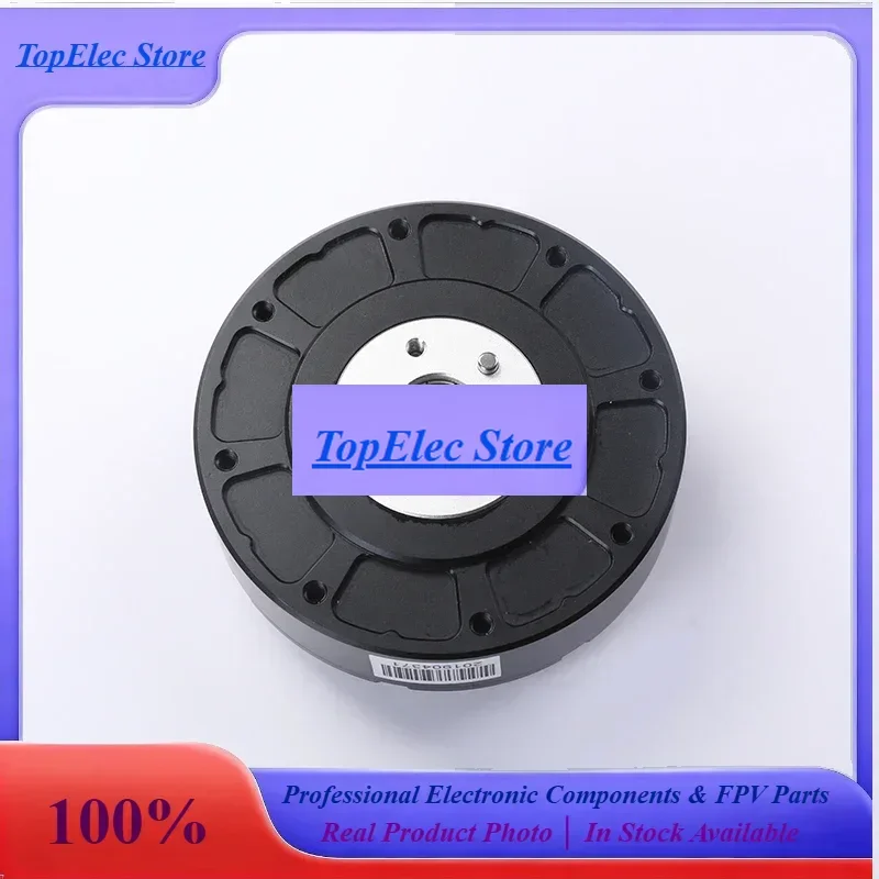 TopeHT-03 Motor Set High Torque Quadruped Biomimetic Collaborative Robot Wheel Leg Reducer Motor Mit