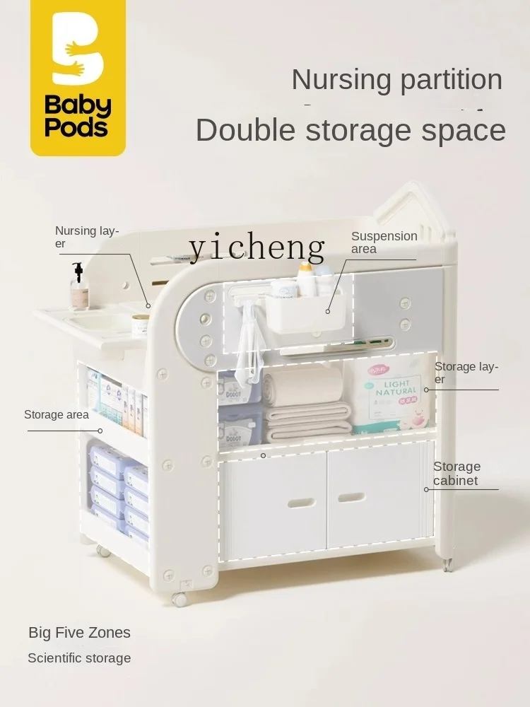 Babypods ผ้าอ้อมเปลี่ยนโต๊ะดูแลเด็กทารกแบบบูรณาการมัลติฟังก์ชั่นเปลี่ยนเตียงเด็กแรกเกิดผ้าอ้อมเด็กเคลื่อนย้ายได้