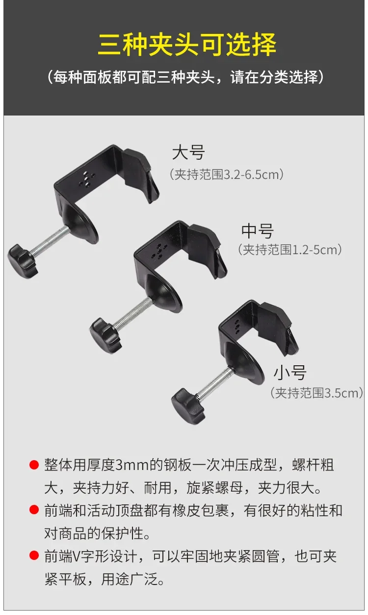 Vertical pipe clamp plate without punching computer hand bracket mouse board pad, wrist protection, folding extension board