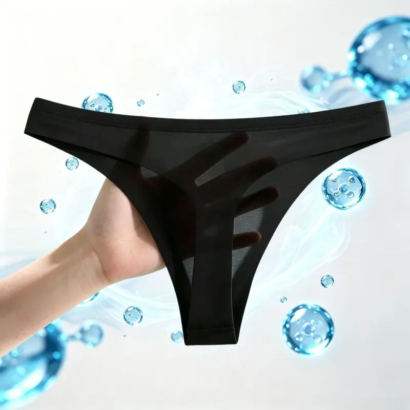 1/3Pcs Set Men's Breathable Sport Fitness Underwear Daily Gym Wear Sexy Zero Seam Thong Ice Lightweight Contour Pouch G-String view 2