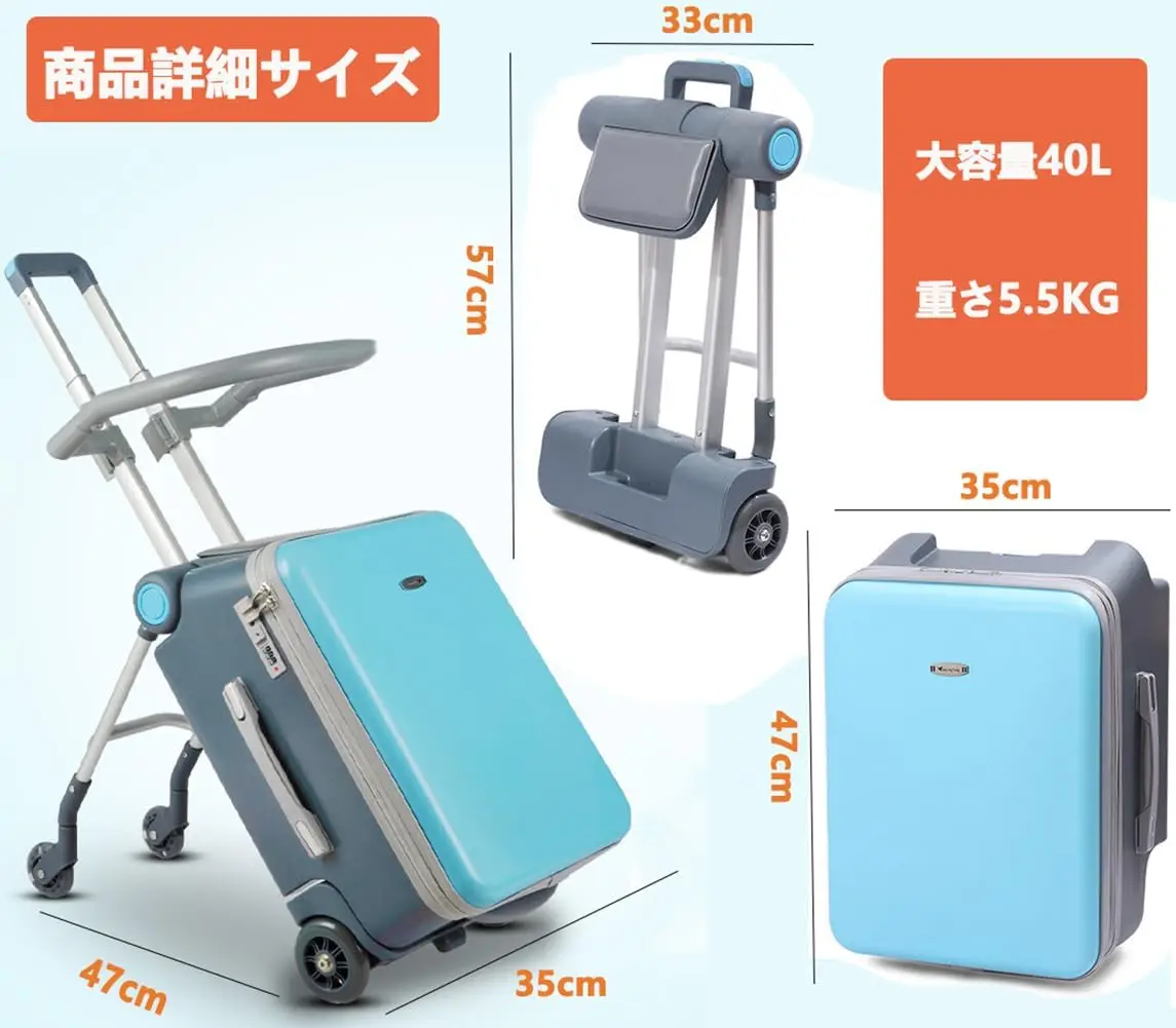 Kinderkoffer, Tragetasche, Gepäck, kann als Trolley für Kinder verwendet werden, praktisch für Reisen und Ausflüge, 14,9 Gallonen (40 L) – Detail 2