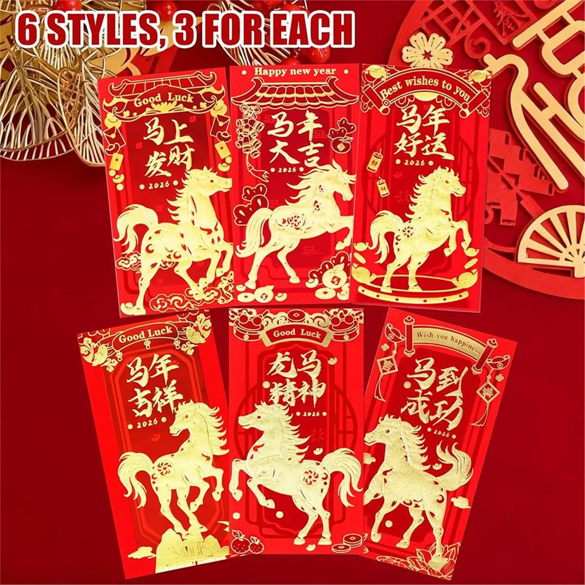 【AT48】 NEW 24PCS Chinese New Year Red Envelopes, Lunar New Year Envelopes Decorations Chinese New Year Gifts, 2026 Red Envelopes