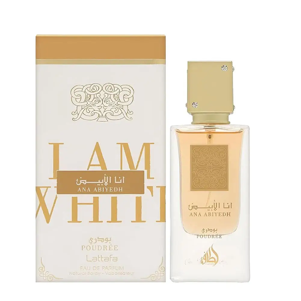 عطور Ana Abiyedh للجنسين أو دو برفوم بخاخ عطور عربية عالية الجودة للنساء والرجال