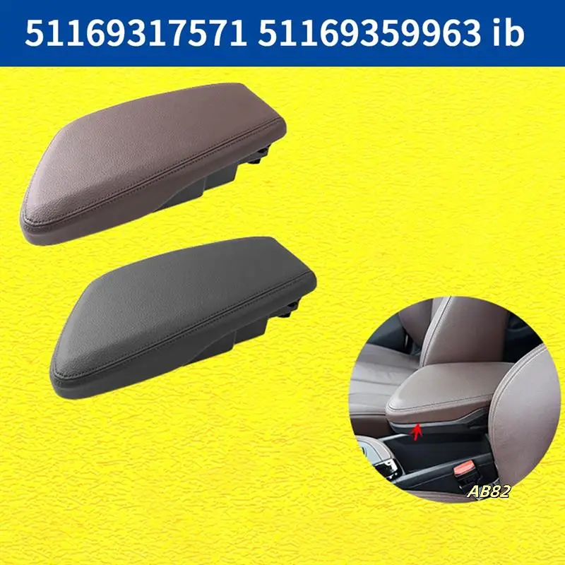 

Автомобильный ящик для хранения подлокотника с центральным управлением 51169317571 51169359963 для BMW X1 F48 F49 F39 F45 F46 в сборе