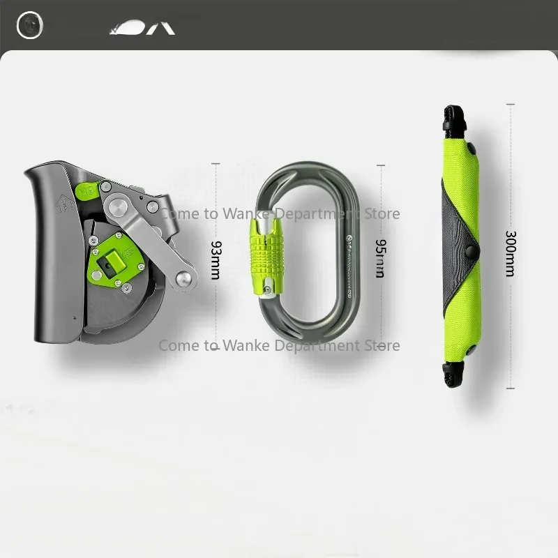 

New Fall Arrester Carabiner Sorber Axess Energy Absorber for Rope Safety Climbing Pulley Working at Height