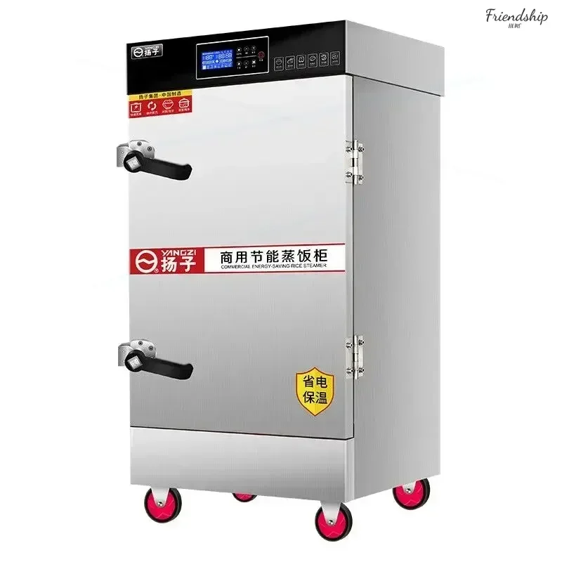 

New Commercial Restaurant/Canteen Steam Cabinet - Electric/Gas, Automatic.