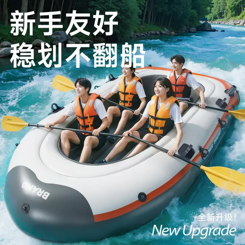 for Kayak Inflatable Thickened Outdoor Family Fishing Boat Wear Resistant Elevated Assault Double Multiplayer Rafting