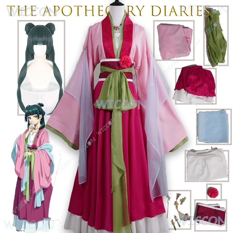 تأثيري ‌ ‌ ‌ ‌ ‌ ‌ ‌ ‌ يوميات الصيدلي Maomao فستان أحمر تأثيري حلي فتاة أنيقة قصر ثوب الصينية Hanfu أنيمي مانغا فارما