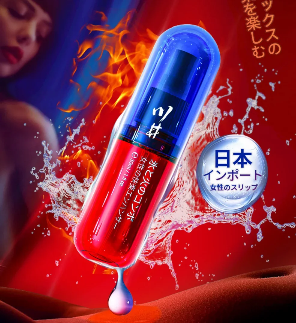 30ml Japanese Squirt Master Orgasm Enhancer Woman Excited Oil Massage Oil Increase Stimulant Orgasmic Gel Coolant