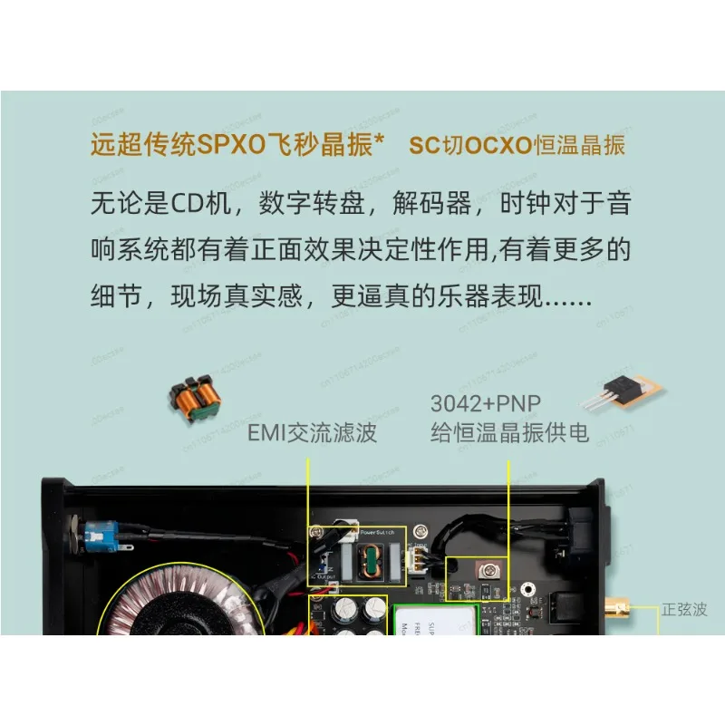 1pcs Audio OCK-1S 10MHz SC Cut OCXO Constant Temperature Clock Reference High Precision Low Phase Noise Fever Audio